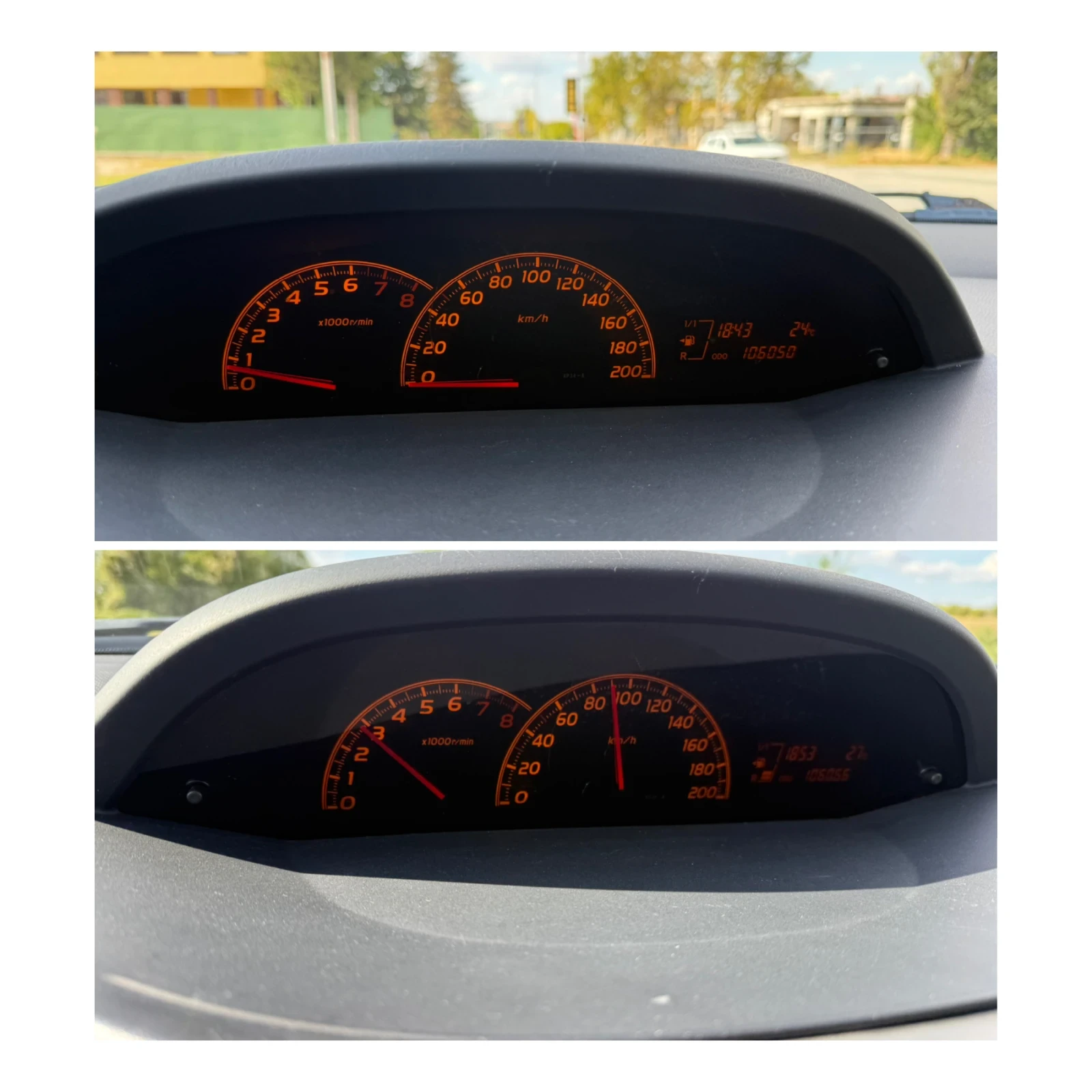 Toyota Yaris ИТАЛИЯ* 106 хил* КЛИМАТРОНИК* НОВИ ГУМИ, снимка 12 - Автомобили и джипове - 56085609