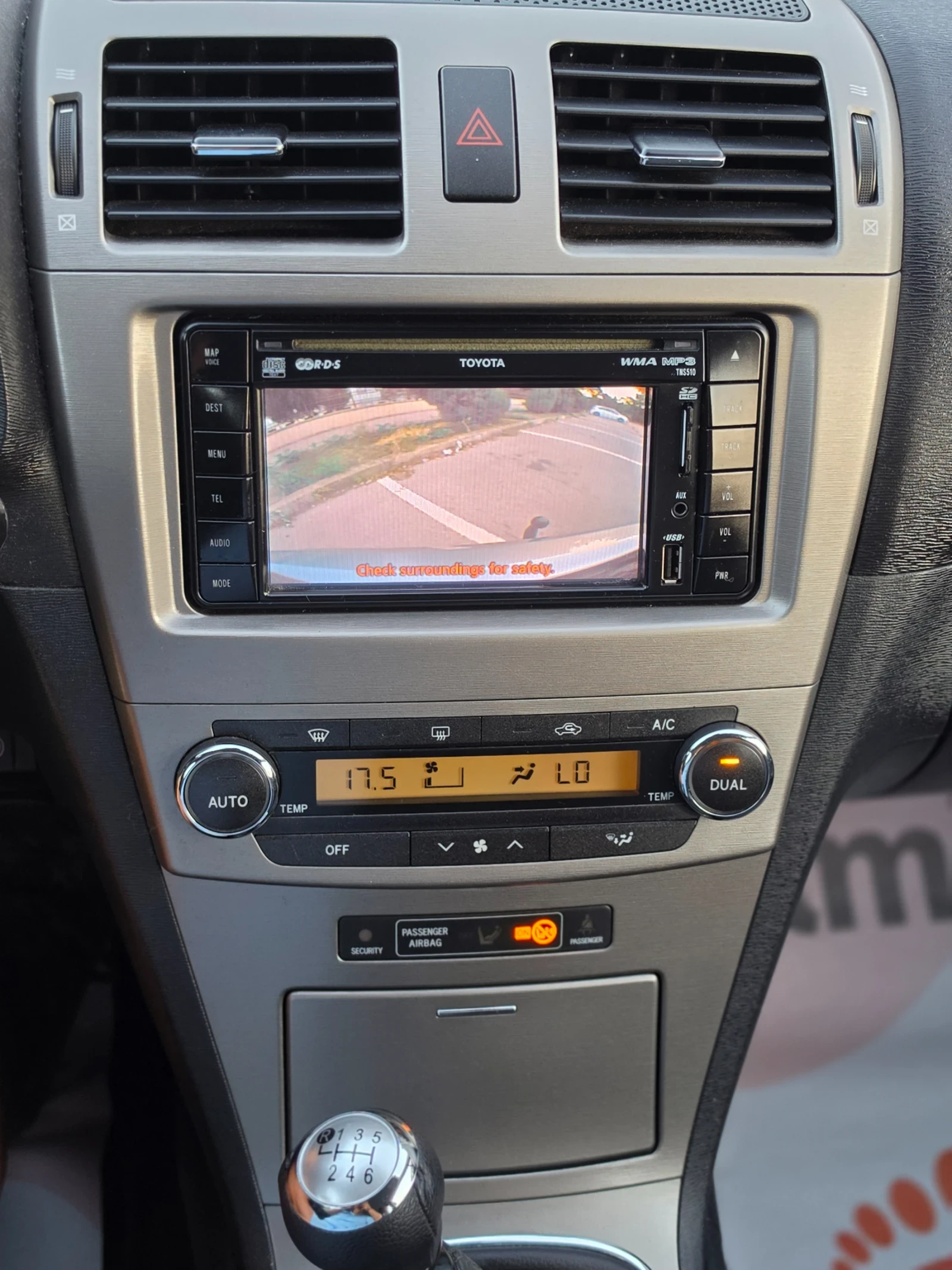 Toyota Avensis 1.8i 147hp * ����������� * ���� * ������ * ������  | Mobile.bg � ����������� 12