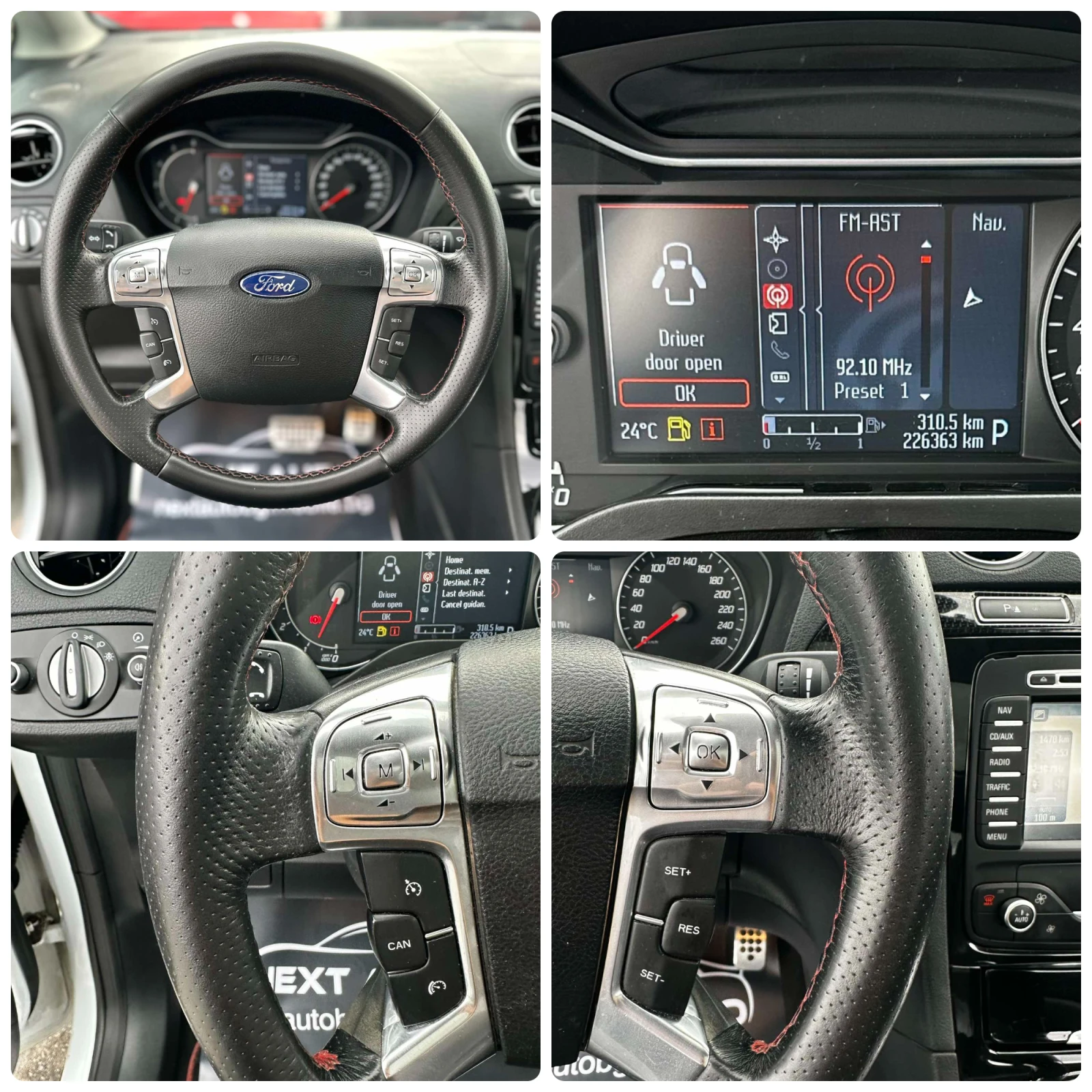 Ford S-Max 2.2D 200HP 6+ 1 CAMERA PANO ������� | Mobile.bg � ����������� 14