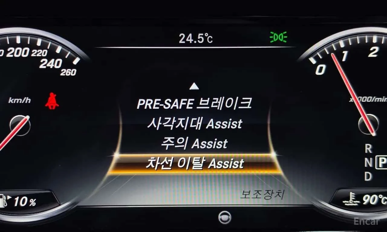 Mercedes-Benz S 400 L 4MATIC * ��������� * HUD * 360 *  | Mobile.bg � ����������� 16