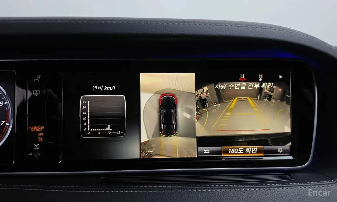 Mercedes-Benz S 400 L 4MATIC * ��������� * HUD * 360 *  | Mobile.bg � ����������� 15