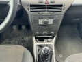 Opel Astra 1.9TDI* COSMO* РЕАЛНИ КИЛОМЕТРИ*  - изображение 10