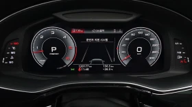 Audi Q7 3.0 45TDI Quattro, Distronic, HeadUP, Обдух, 360-c, снимка 7