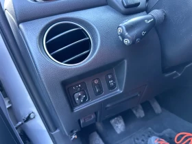 Mitsubishi Outlander LPG/ГАЗ/CRUISECONTROL, снимка 11