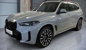 BMW X5 50 e M 