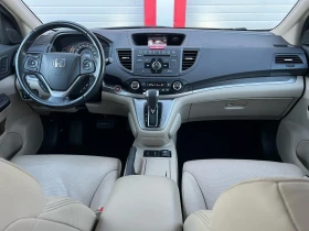 Honda Cr-v 2.2I D-TEC AWD AUTOMATIK PANORAMA NAVI KAMERA - 22900 лв. - 67437448 13