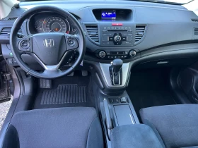 Обява за продажба на Honda Cr-v 2.0-4х4 АВТОМАТИК! ~27 700 лв. - изображение 8