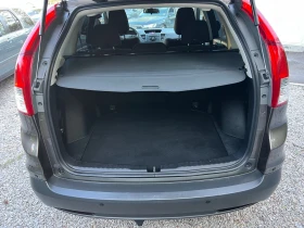 Honda Cr-v 2.0-44 ! | Mobile.bg    15