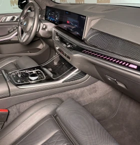 BMW X7 M60i* PRO* Carbon* HuD* Pano* H/K | Mobile.bg    13