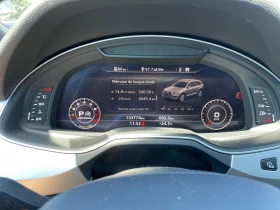 Audi Q7 PROGRESSIV * ЦЕНА ДО БЪЛГАРИЯ* (CARFAX) - 32000 лв. - 51872696 7
