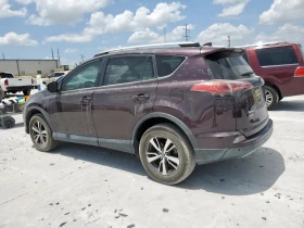 Toyota Rav4 4X4/2.5L/ADVENTURE/ - 22800 лв. - 70571408 6