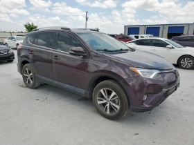 Toyota Rav4 4X4/2.5L/ADVENTURE/ - 22800 лв. - 70571408 3