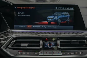 BMW X5 M50D/Swarovski/Bowers & Wilkins Diamond/Sky Lounge - 119900 лв. / 61303.90 € - 17207082 13