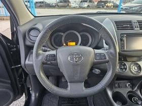 Toyota Rav4 2.2 D 150kc  Navi  - 15999 лв. / 8180.16 € - 54259517 11