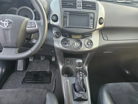 Toyota Rav4 2.2 D 150kc  Navi  - 15999 лв. / 8180.16 € - 54259517 12