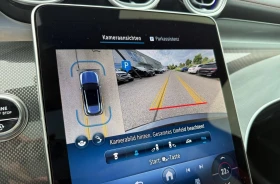 Mercedes-Benz GLC 43 AMG 4MATIC PANORAMA 360 CAMERA NIGHT PAKET - 66000 € / 129084.78 лв. - 33419522 7