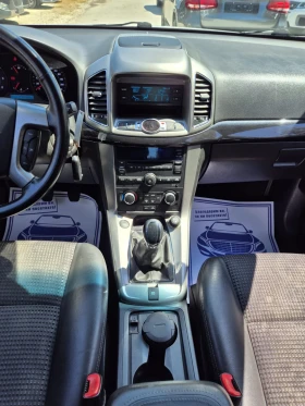 Chevrolet Captiva 2.2D 163�.� 6��������  | Mobile.bg � ����� ������ 13