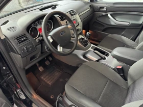 Ford Kuga 2.0 TDCI 163 k.s. 4WD TITANIUM | Mobile.bg � ����� ������ 8