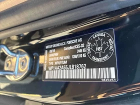 Porsche Macan * AWD * CARFAX * ОПЦИЯ ЗА ФИНАНСИРАНЕ - 14250 € - 20332093 10
