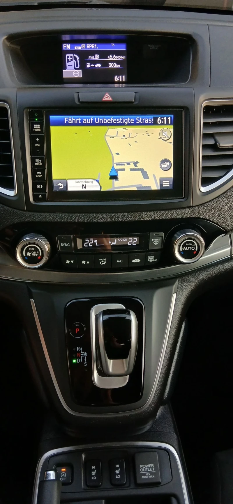 Honda Cr-v 1.6 DTEC Lifestyle 4WD, снимка 13 - Автомобили и джипове - 51574960