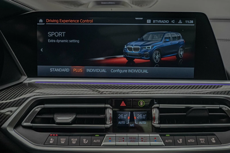 BMW X5 M50D/Swarovski/Bowers & Wilkins Diamond/Sky Lounge, снимка 13 - Автомобили и джипове - 52377222