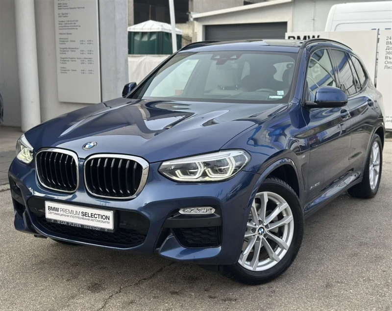 BMW X3 xDrive20d, снимка 1 - Автомобили и джипове - 52664143