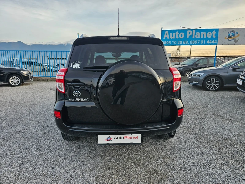 Toyota Rav4 2.2 D 150kc  Navi , снимка 5 - Автомобили и джипове - 52727538