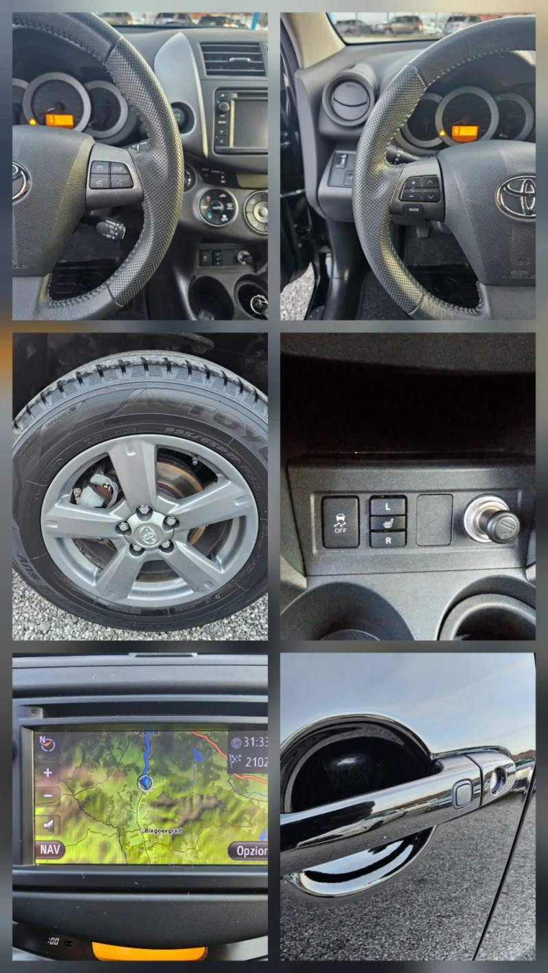 Toyota Rav4 2.2 D 150kc  Navi , снимка 16 - Автомобили и джипове - 52727538