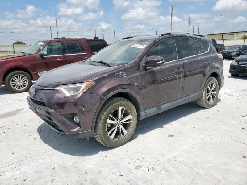 Toyota Rav4 4X4/2.5L/ADVENTURE/ - 22800 лв. - 70571408 1