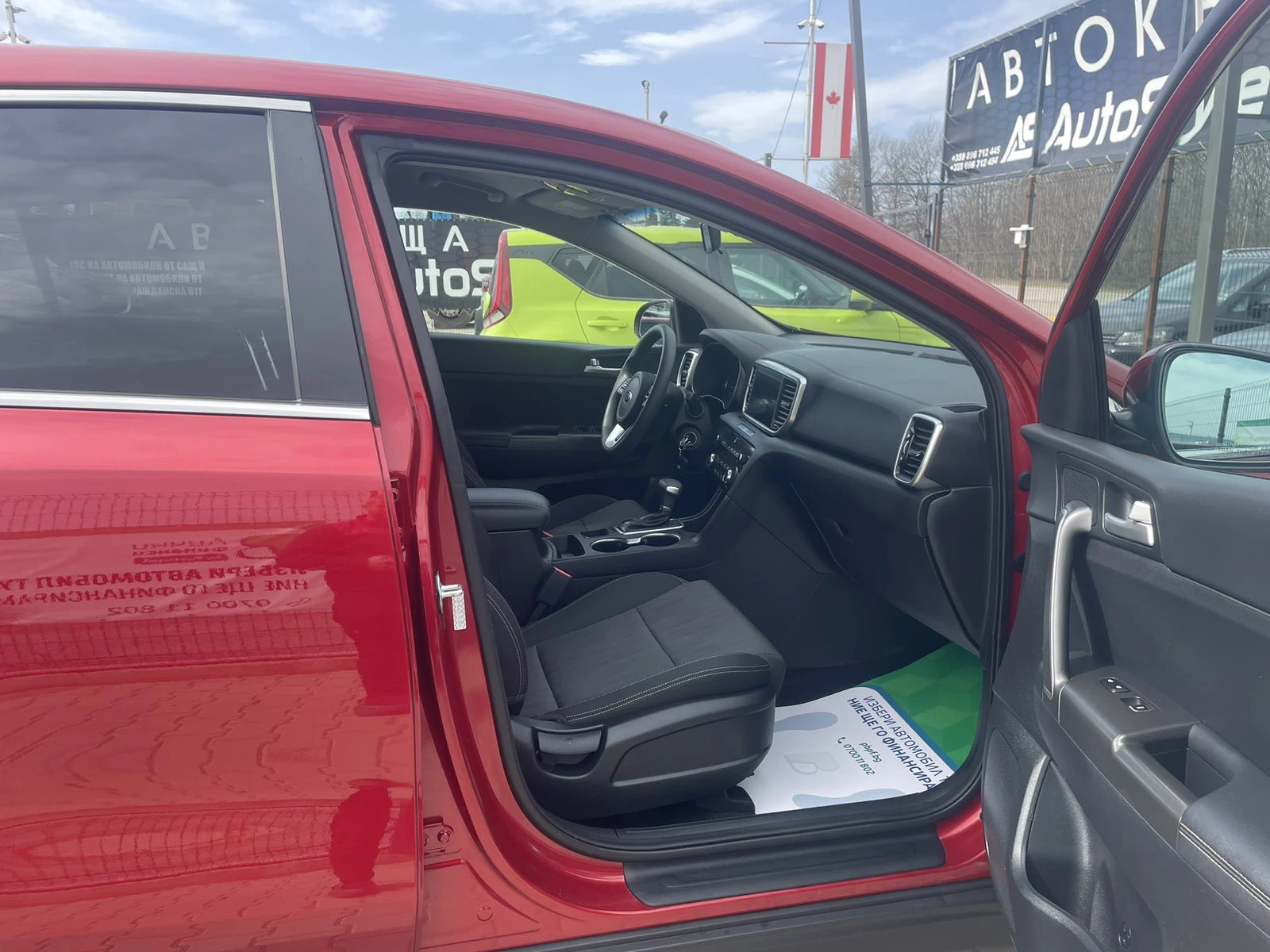 Kia Sportage 2.4* GDI* 4x4*  | Mobile.bg   14