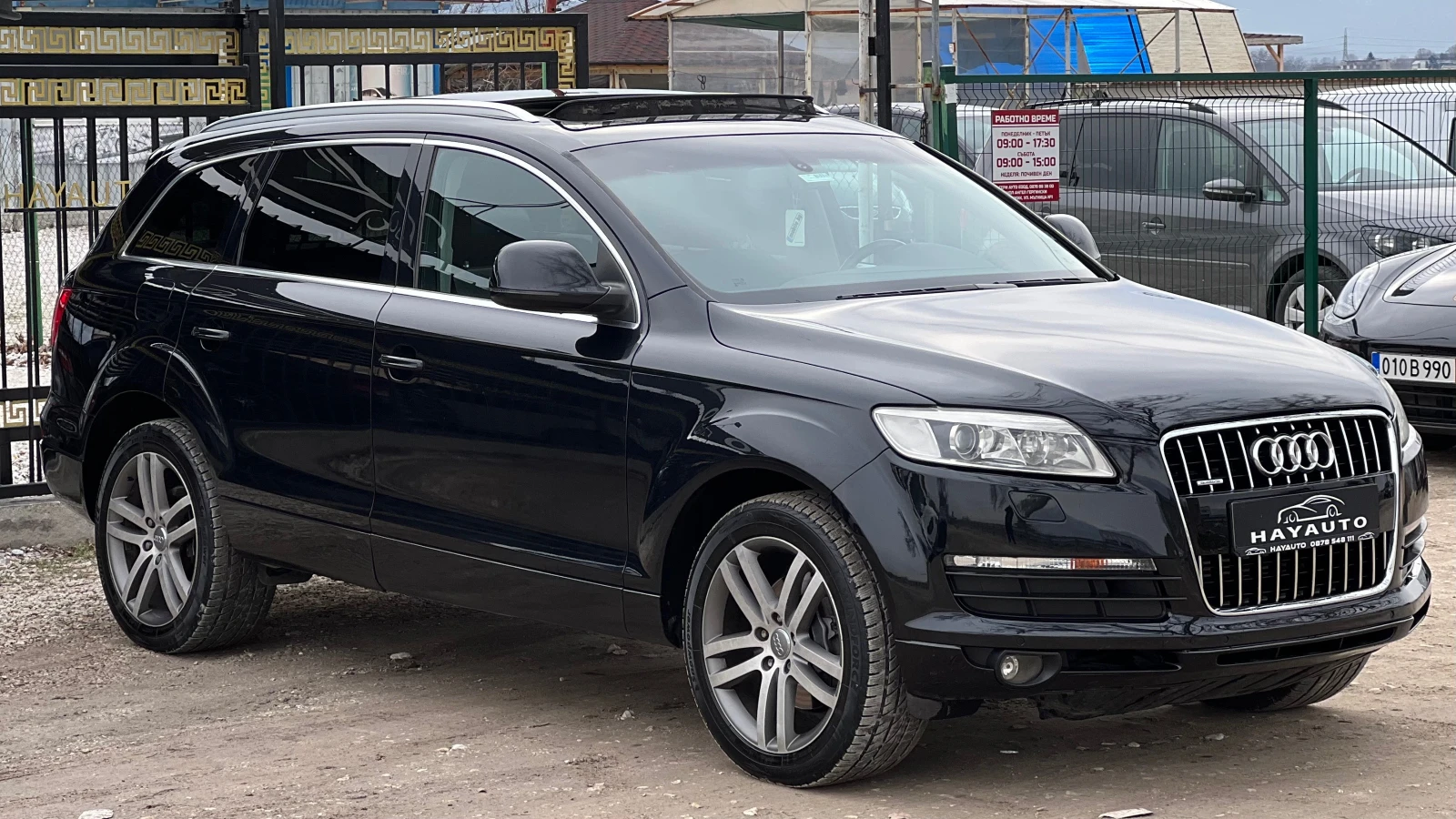 Audi Q7 3.0Tdi= Quattro= S-line= Панорама= Нави=  - изображение 3