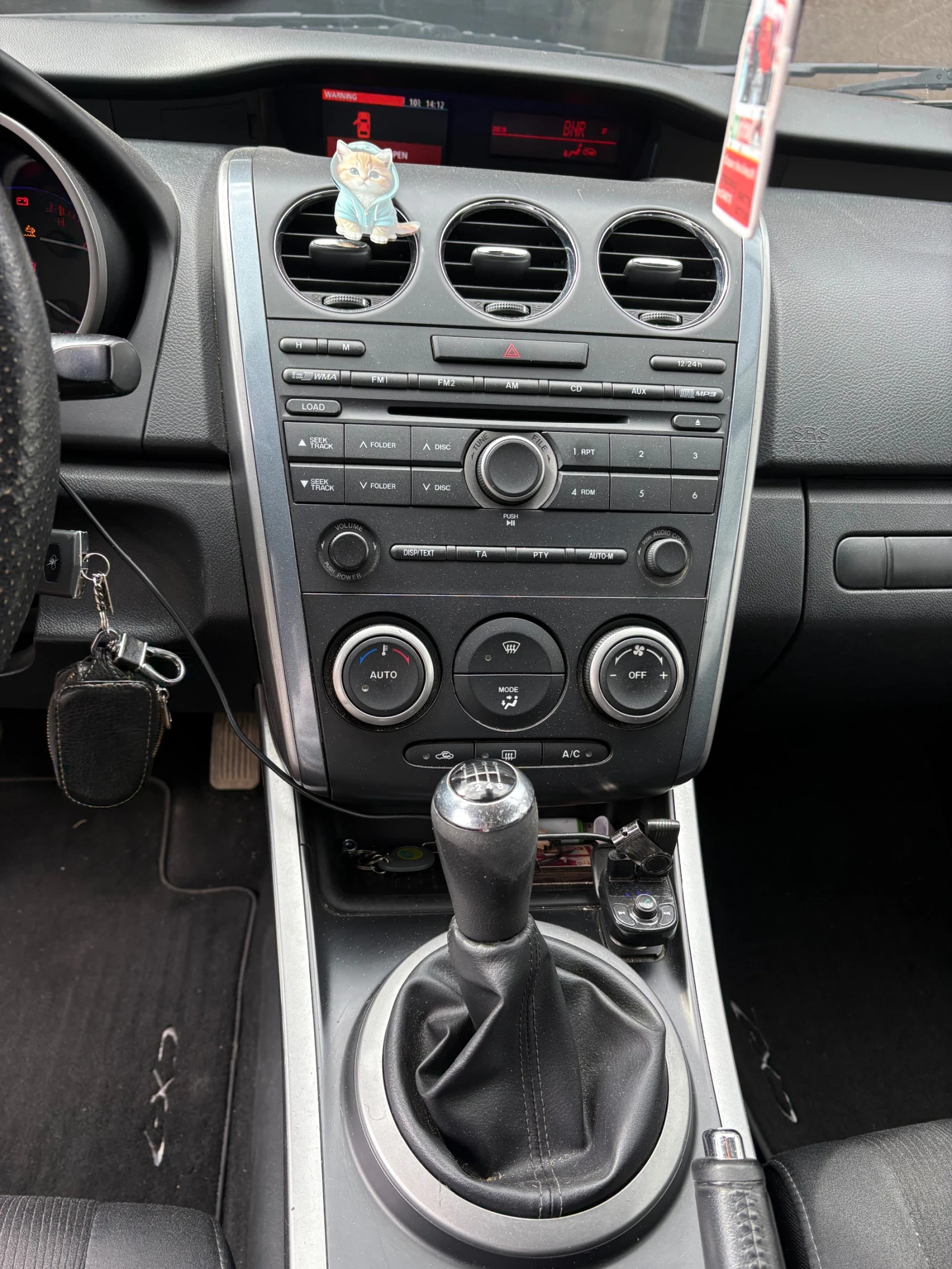 Mazda CX-7 2, 2 , снимка 9 - Автомобили и джипове - 54010687