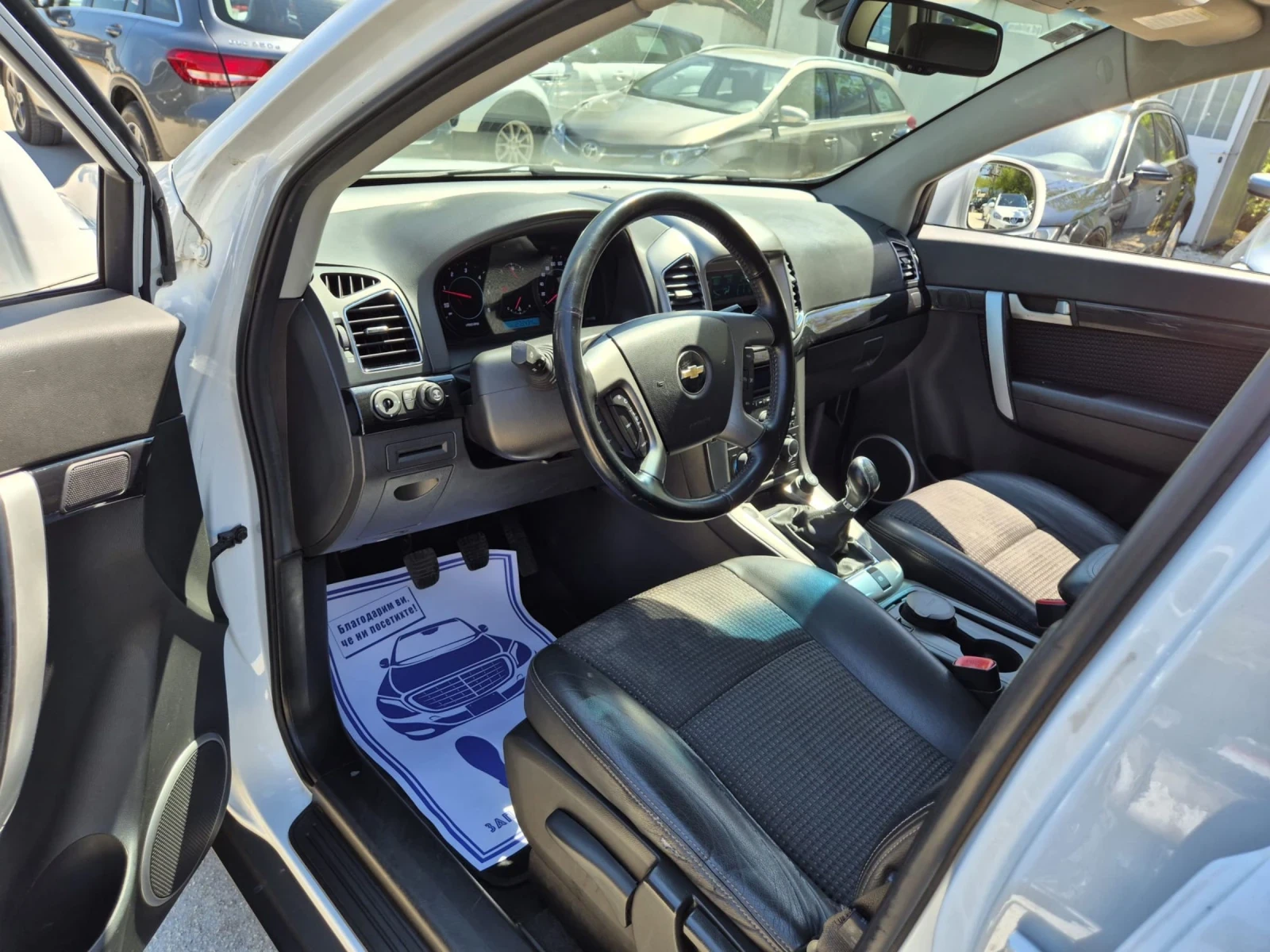 Chevrolet Captiva 2.2D 163к.с 6скорости , снимка 10 - Автомобили и джипове - 54415912