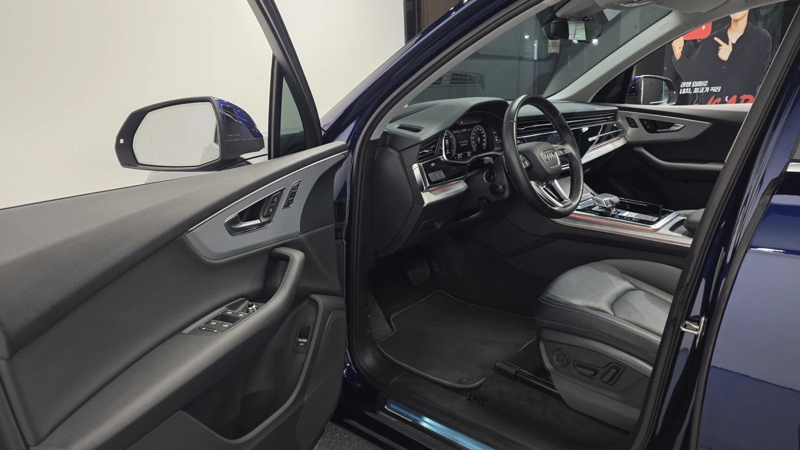 Audi Q7 3.0 45TDI Quattro, Distronic, HeadUP, Обдух, 360-c, снимка 9 - Автомобили и джипове - 54752033