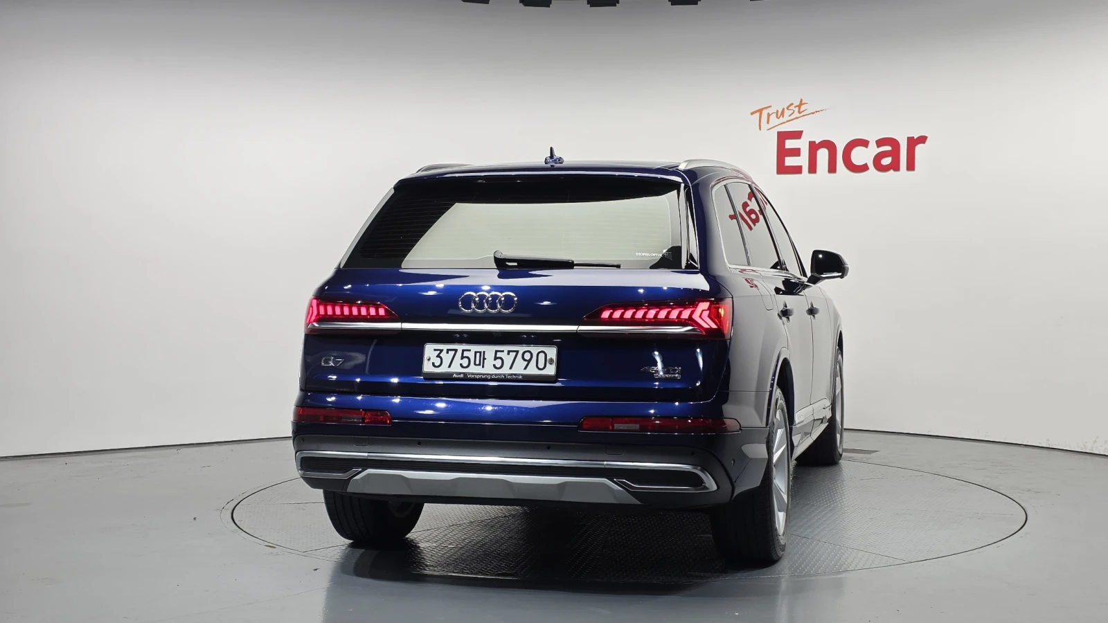 Audi Q7 3.0 45TDI Quattro, Distronic, HeadUP, Обдух, 360-c, снимка 4 - Автомобили и джипове - 54752033