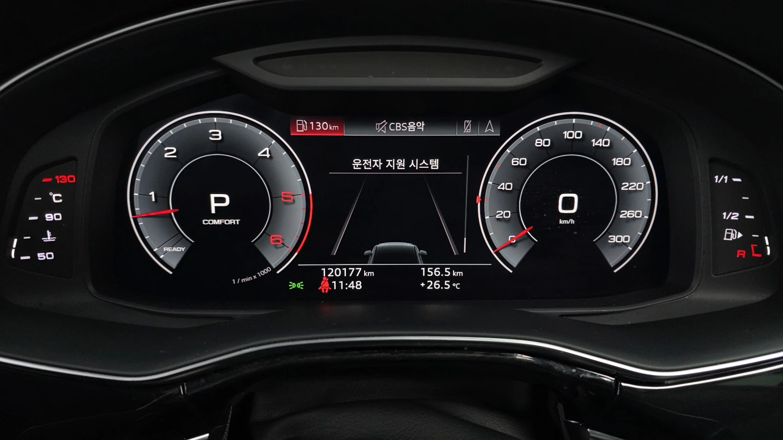 Audi Q7 3.0 45TDI Quattro, Distronic, HeadUP, Обдух, 360-c, снимка 7 - Автомобили и джипове - 54752033
