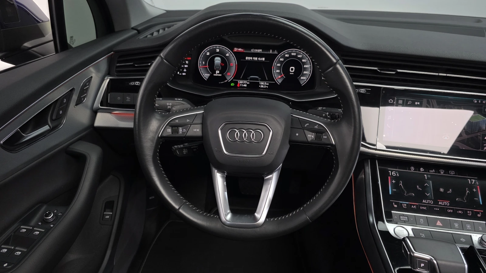 Audi Q7 3.0 45TDI Quattro, Distronic, HeadUP, Обдух, 360-c, снимка 12 - Автомобили и джипове - 54752033