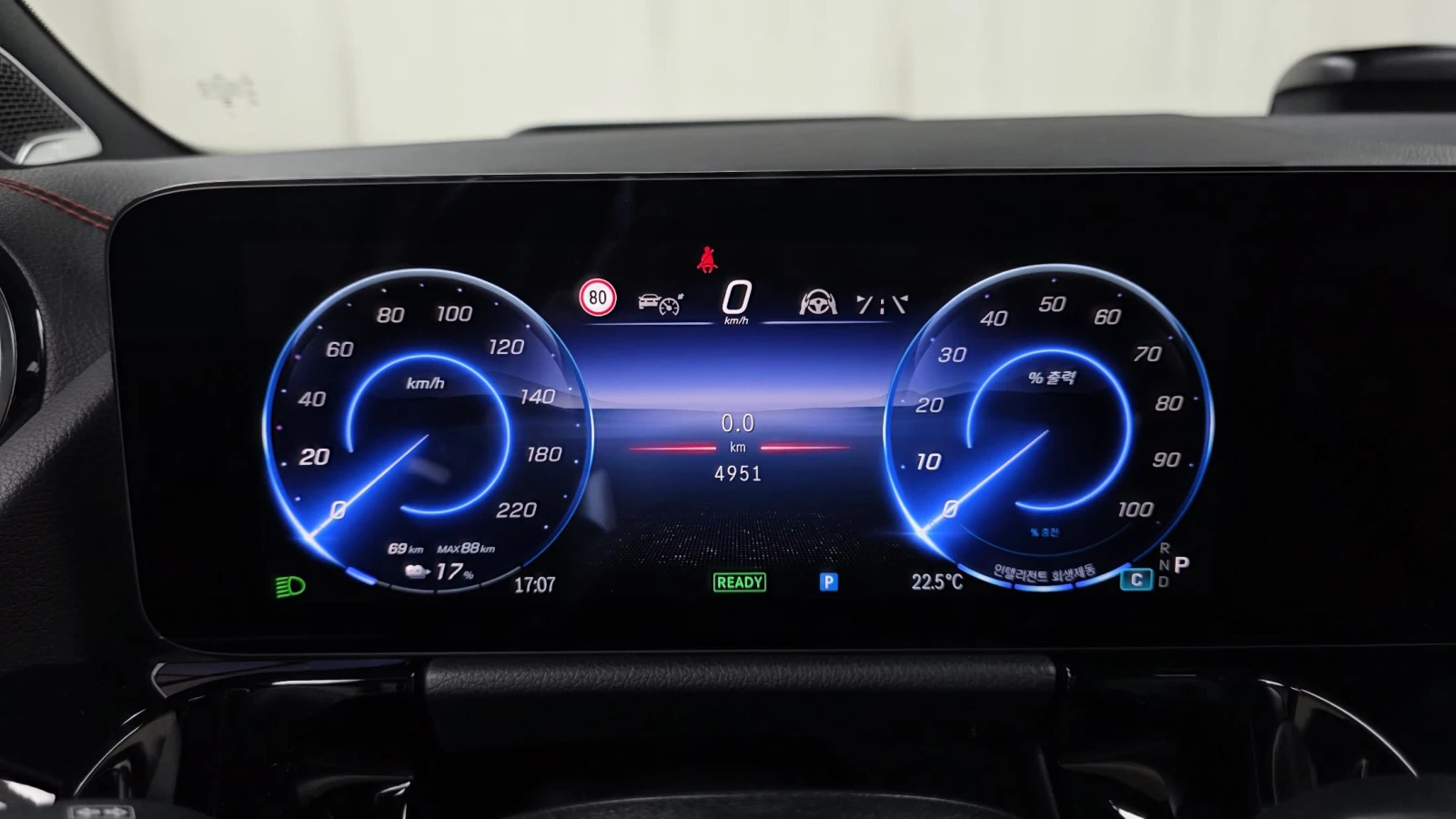 Mercedes-Benz EQA EQA250 AMG Line, снимка 16 - Автомобили и джипове - 54870499