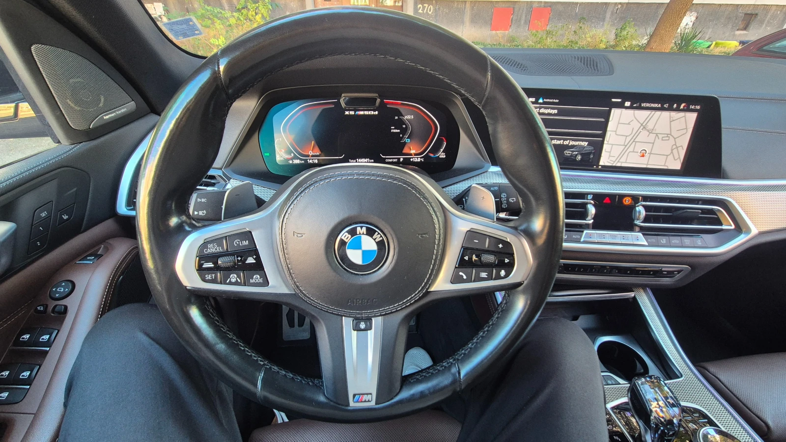 BMW X5 40d xDrive �������� | Mobile.bg � ����������� 8