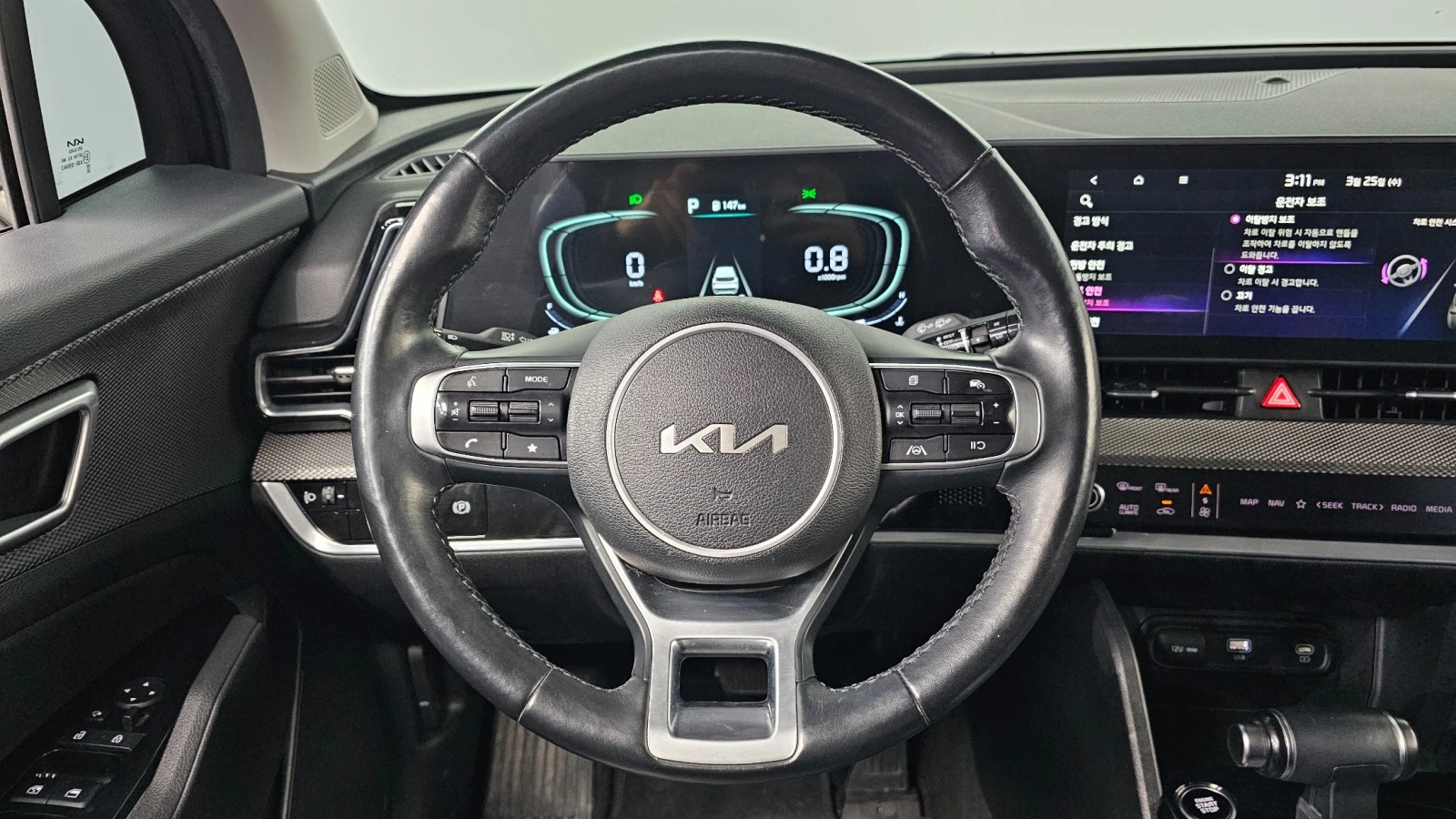 Kia Sportage 2.0 Diesel 4WD Prestige | Mobile.bg � ����������� 14