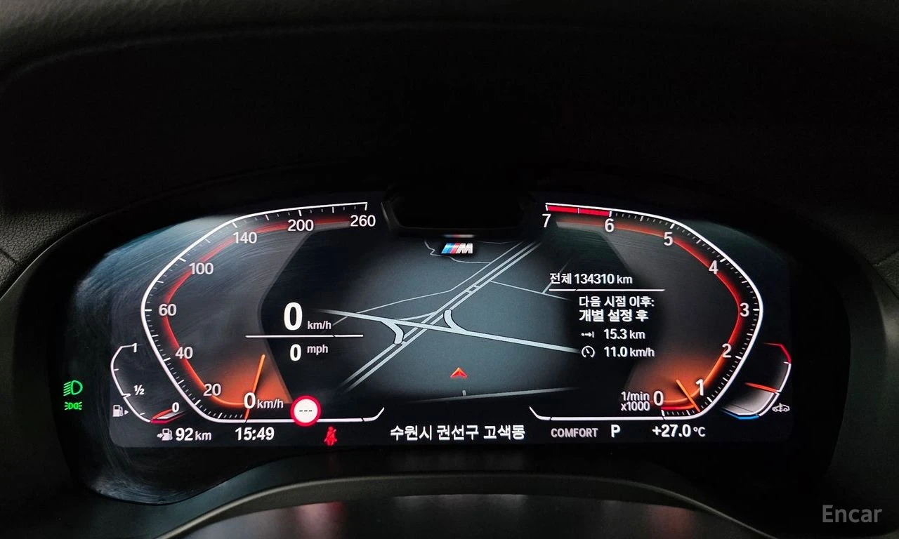 BMW X4 xDrive20i M Sport | Mobile.bg � ����������� 8