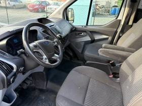 Ford Transit Custom 2.2 155к.с. Euro5, снимка 9 - Бусове и автобуси - 53624912