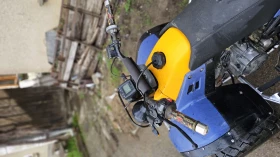 Yamaha Warrior, снимка 9