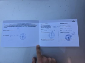 Kymco Agility, снимка 8