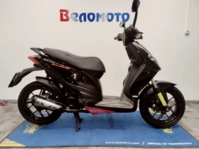 Aprilia 50 Sportcity 49cc., снимка 2