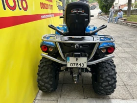 BRP Can-Am 570-MAX- XT | Mobile.bg    5