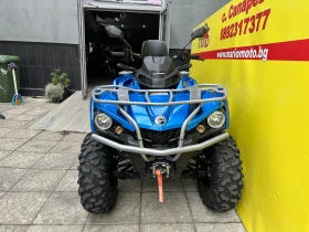 BRP Can-Am 570-MAX- XT | Mobile.bg    3