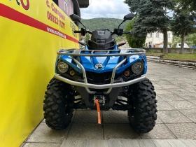 BRP Can-Am 570-MAX- XT | Mobile.bg    8