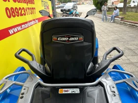 BRP Can-Am 570-MAX- XT | Mobile.bg    17