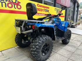 BRP Can-Am 570-MAX- XT | Mobile.bg    4